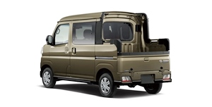 �_�C�n�c �A�g���[ S700W