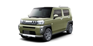 �_�C�n�c �^�t�g LA900S