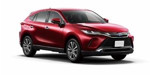 �n���A�[ �n�C�u���b�h